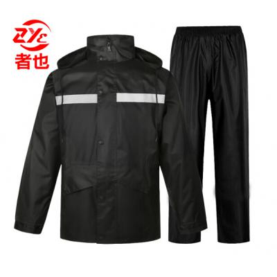 者也 雨衣雨裤套装摩托车骑行双层加厚雨披男女式成人分体雨衣定制logo 009