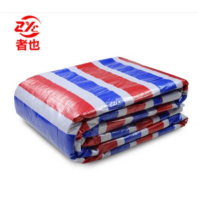 者也 全新料彩条布防水防晒加厚120g双面覆膜防雨布装修户外遮阳布防尘塑料油布雨棚篷布花雨布 5*10米