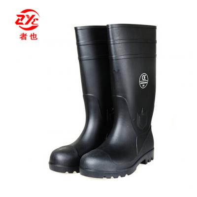 者也 高筒耐酸碱雨靴长筒雨鞋 劳保胶鞋工地安全防护雨靴 矿工靴防滑防水防油黑色 标准款 