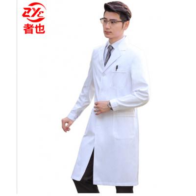 者也 长袖白大褂实验服加厚男女护士服美容服口腔棉白大衣食品厂工作服 后背开叉款