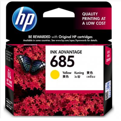 惠普（HP） 惠普(HP)CZ121AA 685 黑彩墨盒套装 黄色墨盒