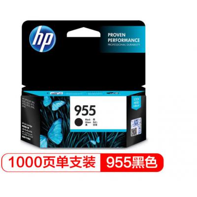 惠普（HP） 955墨盒 适用8720 8210 8710 7740 7720 黑色墨盒