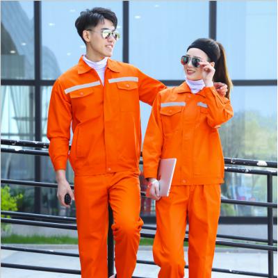 长袖工作服套装男女耐磨春秋汽修电焊工劳保服上衣加厚反光条