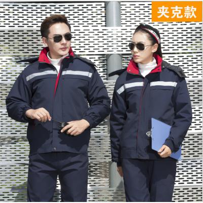 冬季男女加厚工作服棉服帆布防寒劳保服工地棉衣棉袄