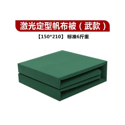 罗军棉被学生军训棉被07军棉被子单人军宿舍军绿棉花褥子被褥军热熔被 激光定型帆布被（路空）手感硬