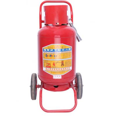 星浙安 灭火器 推车式干粉灭火器20KG 商用 厂房用20公斤干粉灭火器 MFTZ/ABC