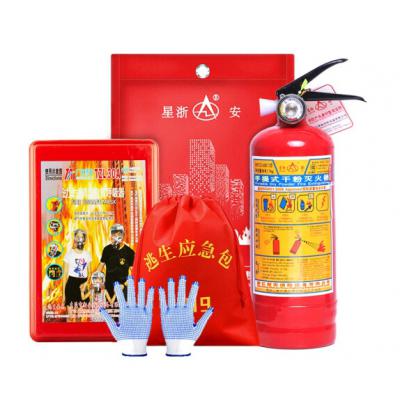 星浙安 应急救援 消防面具1+灭火器1+灭火毯1+手套1+收纳袋1出租房屋家用家庭宾馆逃生应急包消防器材5件套