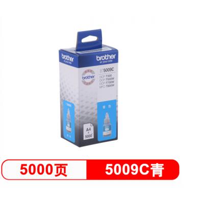 兄弟（brother）BT5009M 品红色 蓝色 黄色墨盒（适用于兄弟打印机DCP-T500W / DCP-T300）
