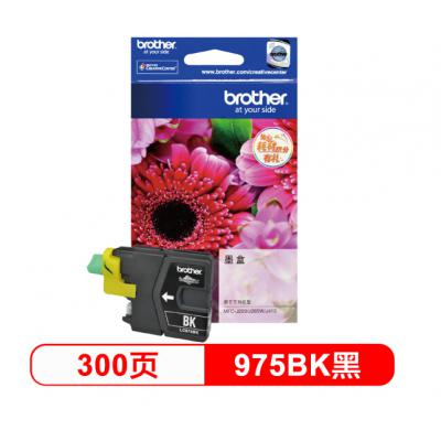 兄弟(brother) LC975BK 黑色墨盒(适用MFC-J220 J265W J410 ）