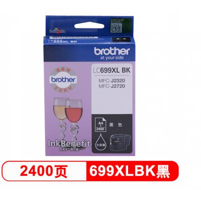 兄弟（brother）LC699XL BK 黑色墨盒（适用于兄弟MFC-J2720、MFC-J2320）