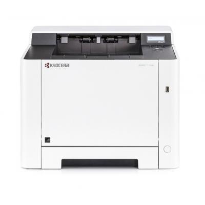 京瓷（kyocera）P5018cdn激光彩色打印机 有线网络 手机打印 家用办公