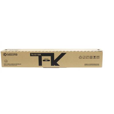 京瓷（kyocera）TK-8118原装粉盒京瓷8124粉盒适用M8124cidn彩色复印机 TK-8118K黑色（12000页，A4,5%）